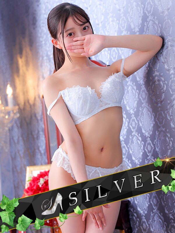 月見ゆな(18)
