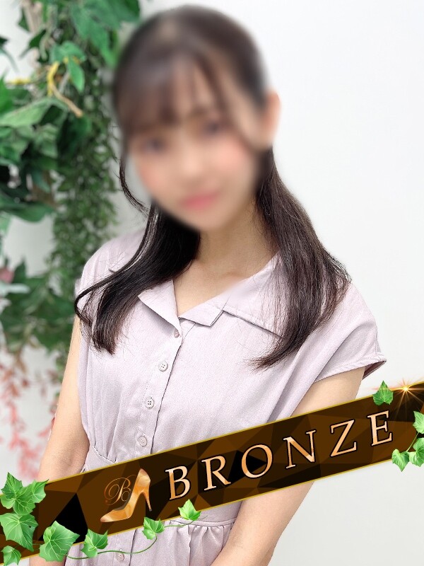 保科はつね(24)