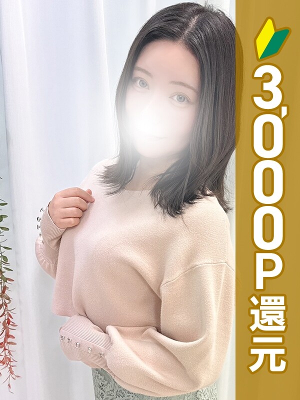 加賀美えれな(26)