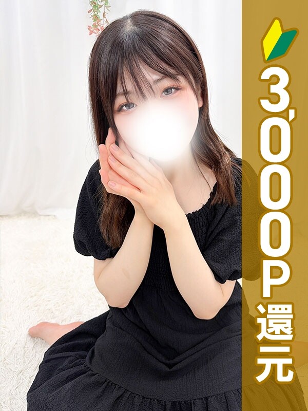 篠宮さら(22)