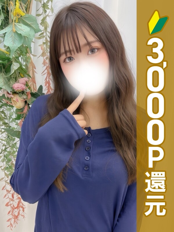 平野りら