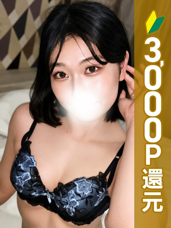 春風ももは(26)