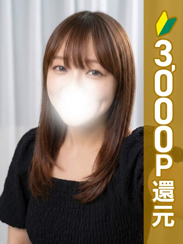満島あおい(25)