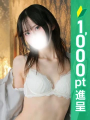 彩葉なの(23)