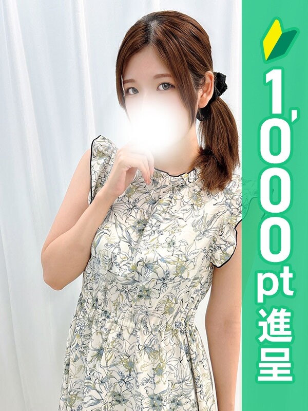 藤咲まいか(25)