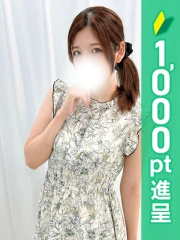 藤咲まいか(25)