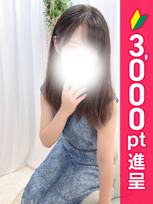 北川しえる(22)