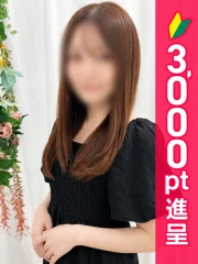 エステdeシンデレラ 横浜(シンデレラグループ) 七星しいな