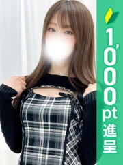 エステdeシンデレラ 横浜(シンデレラグループ) 白河はの