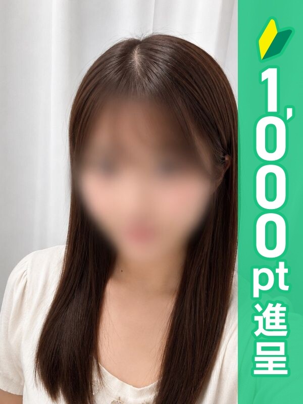 相川えま(22)