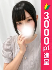 エステdeシンデレラ 横浜(シンデレラグループ) 夢野りんね