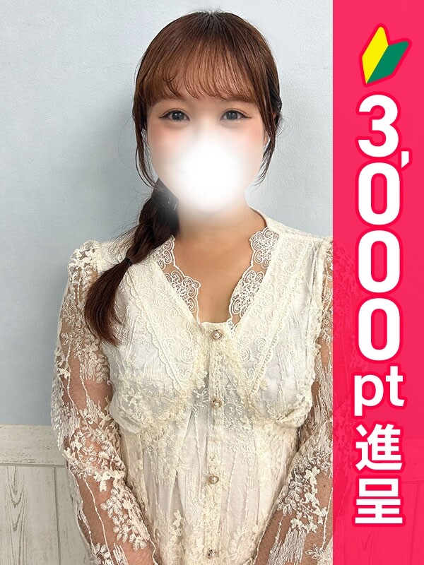 浅尾りあら(24)