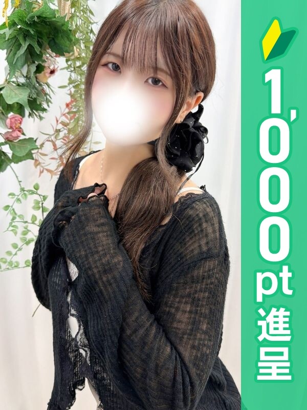 百瀬ゆらら(19)