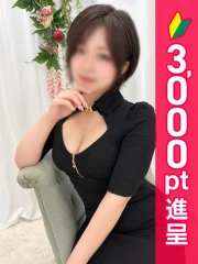 エステdeシンデレラ 横浜(シンデレラグループ) 飯田ことみ