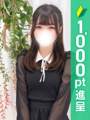 伊吹にこ(21)