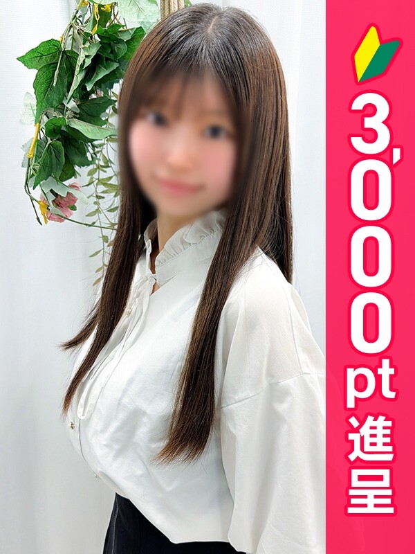 小林りす(21)
