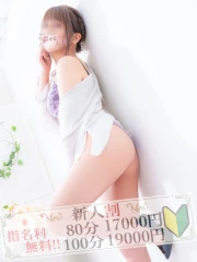 さら(36)