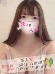 さとみ(32)