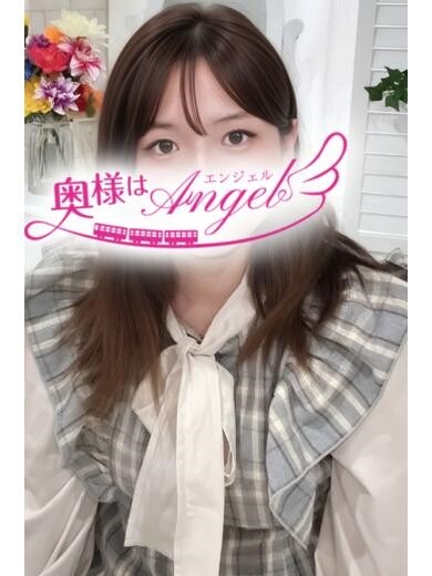ゆず(21)