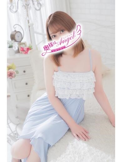 てんか(30)