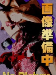 さくら(30)
