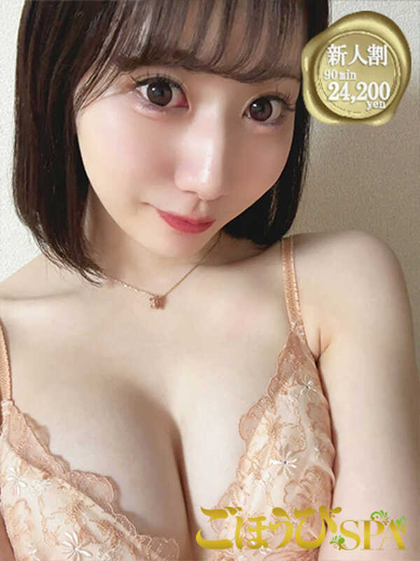 まどか(20)