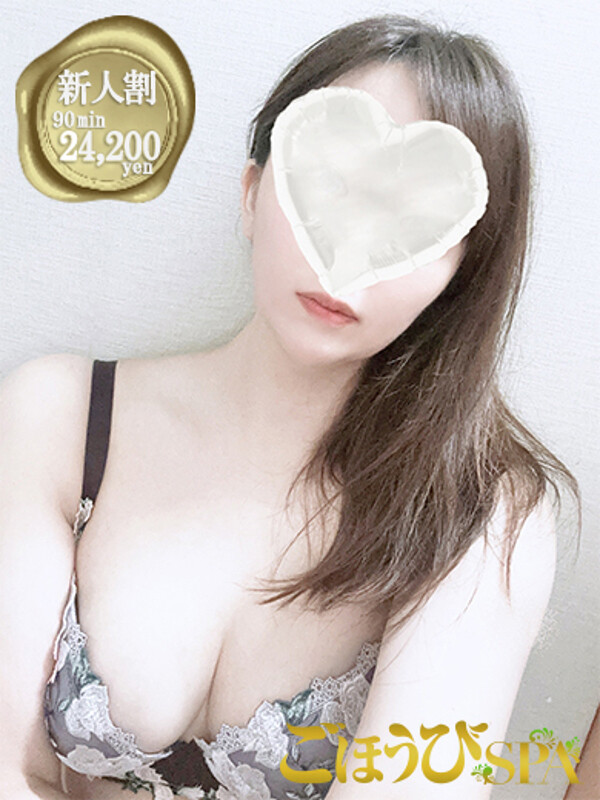 もも