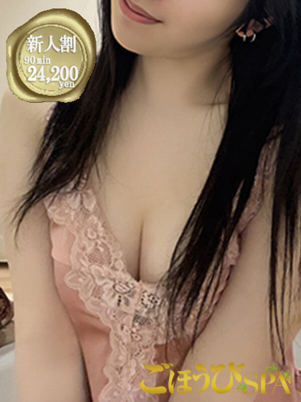 りん(22)