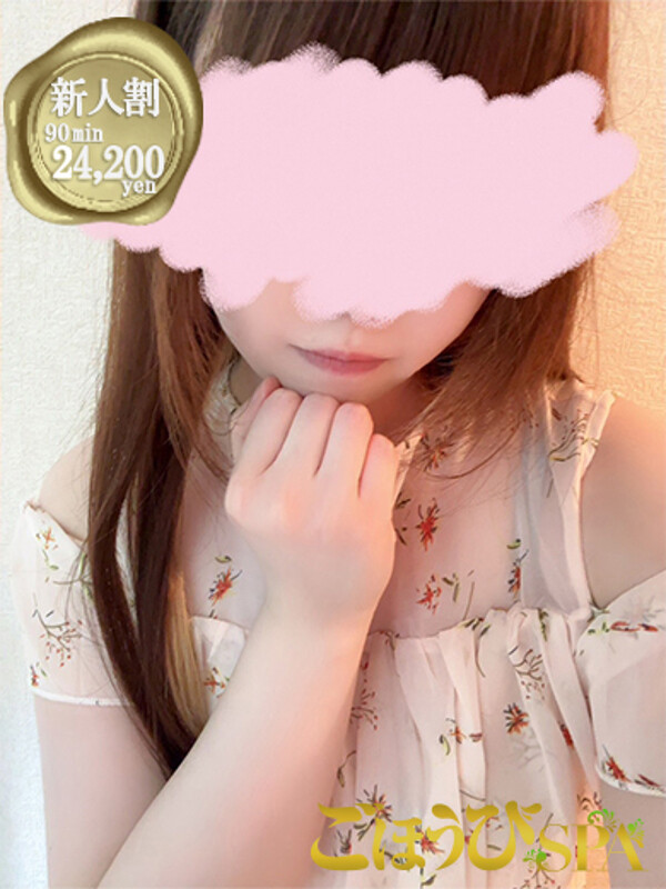 いおり(22)