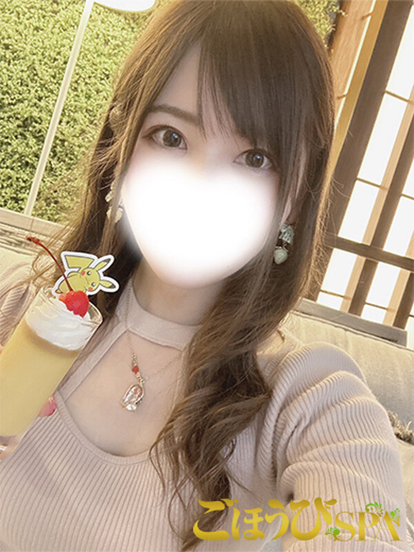 るい(30)