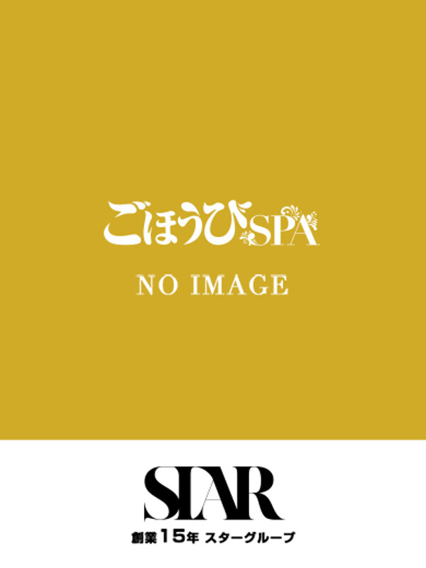 らら(28)