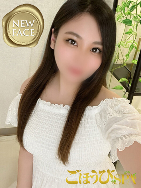つむぎ(27)
