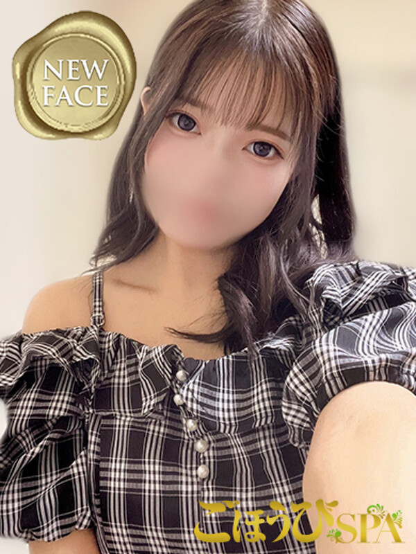 ゆのん(25)