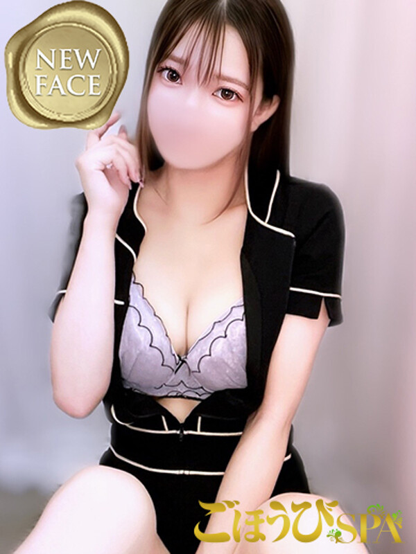 ゆのん(25)