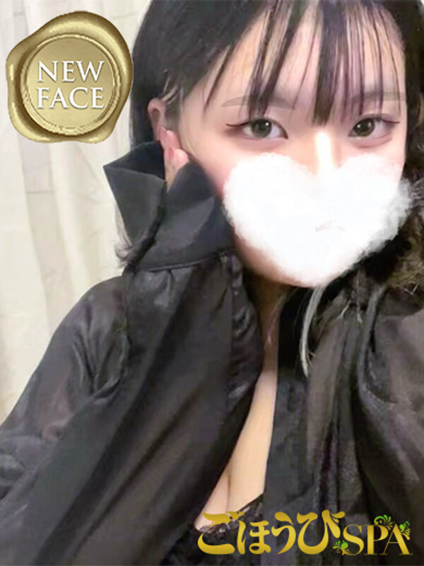ましろ(22)