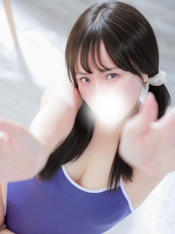 おん