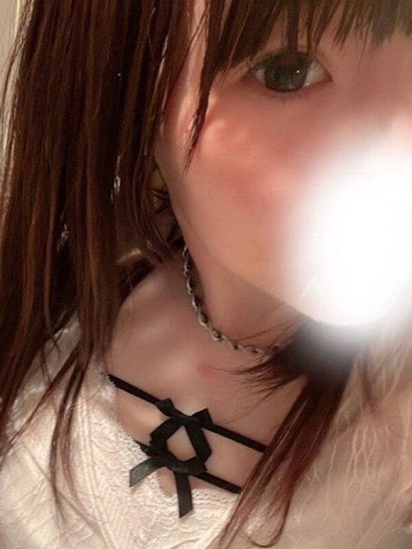 せな