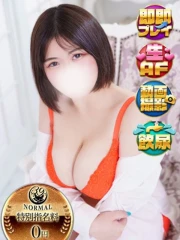 ひま(22)