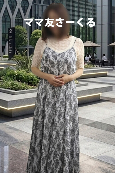 みなよ(52)