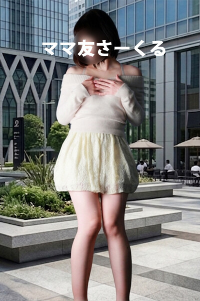 あみ