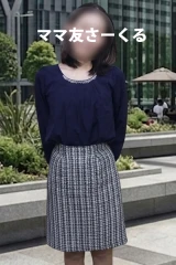 しのぶ(48)