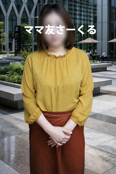 ななみ(47)