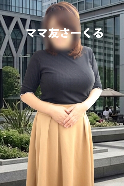 まい(49)