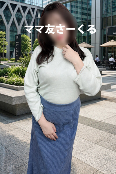 さやか(40)