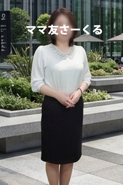 かおる(47)