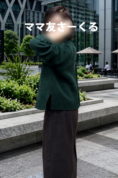 みき