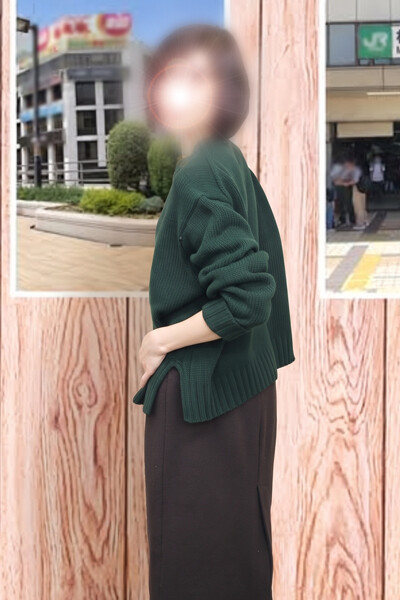 みき