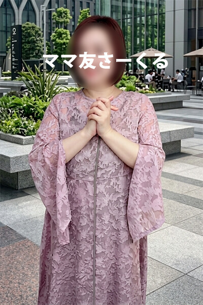 りん