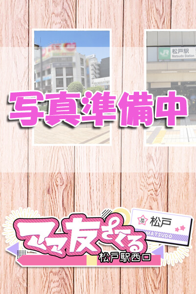 やよい(37)