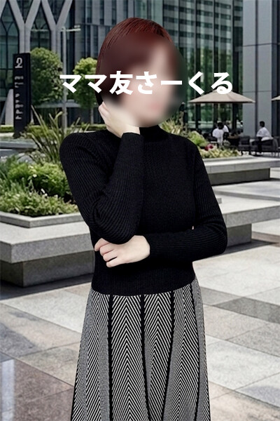 るる